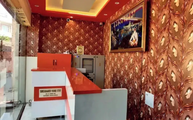 Hotel Sukhmanee Home stay Amritsar