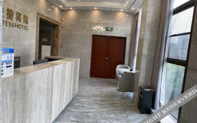 Xi Bu Lun Express Hotel