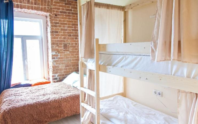 Nice hostel Komsomolskaya - Hostel in Moscou - Photo 3