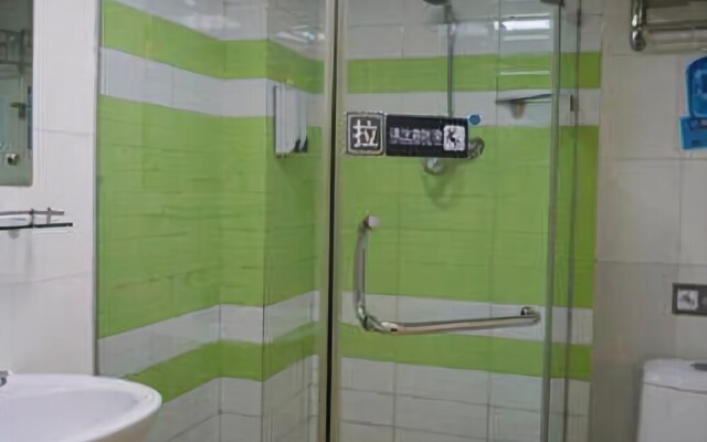 7 Days Inn Wuhan Jianghan Road Subway Station Branch