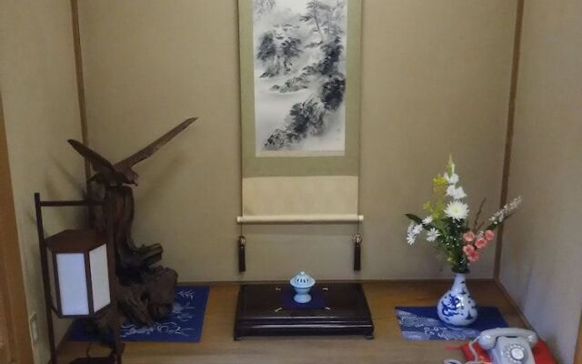Yadoya Kikokuso