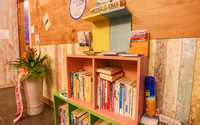 Tongyeong Gangguan Guest House