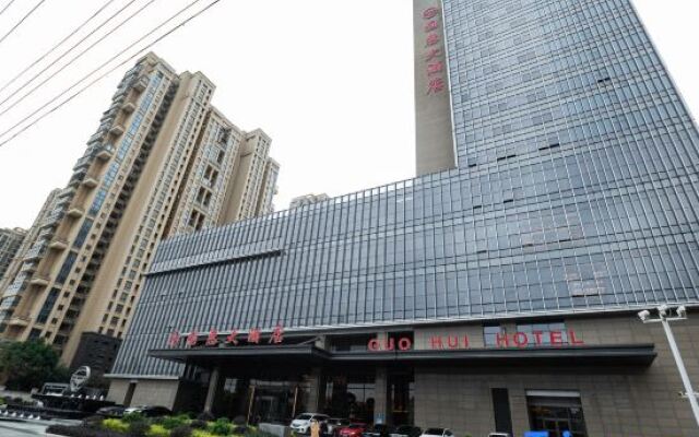 Guohui Hotel