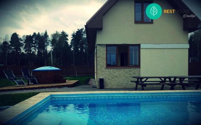 Rest House Dreilini