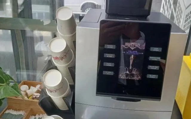 Beijing Huashang Hotel - Sanyuanqiao