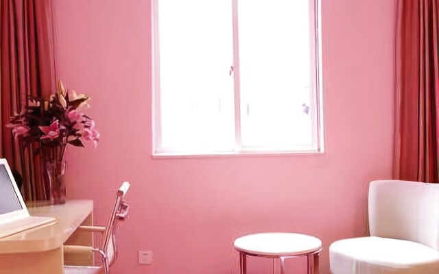 Super 8 Guangzhou Jiahe Wanggang Subway Station