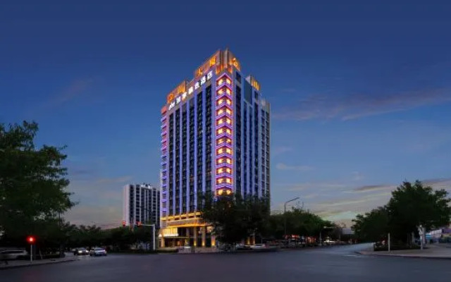 Homeinn Plus Hotel (Kuytun Railway Station)