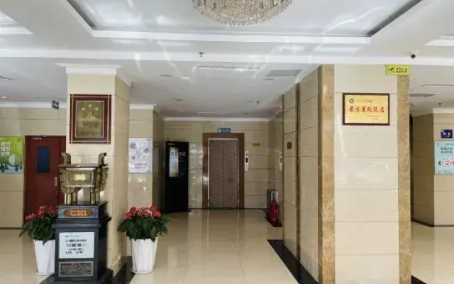XUTING Hotel