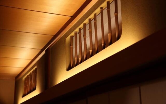 Machiya Hotel Oyado Baison