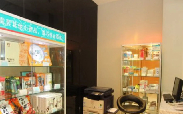 JInjiang Inn Wuhan Xu East Street Branch