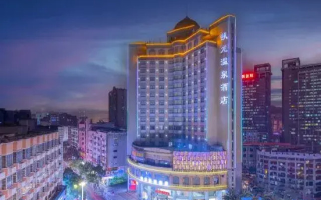 Royal Spring Hotel
