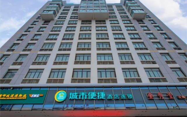City Comfort Inn Nanning Jinchun Road Sanmei
