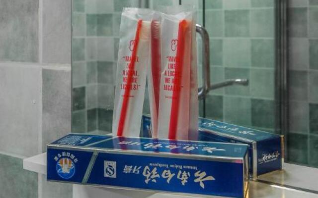 Xi'an Beilin·Small Goose Tower· Locals Apartment 00123900