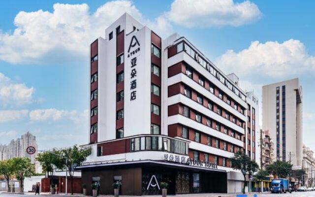 Atour Hotel Shanghai Jingan Daning International