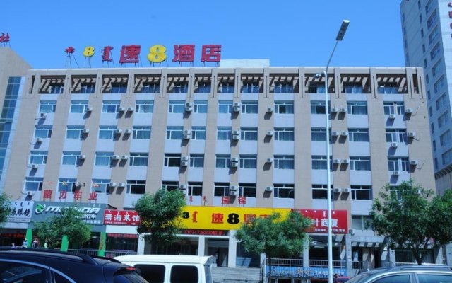 Super8 Hotel Hohhot Changlegong