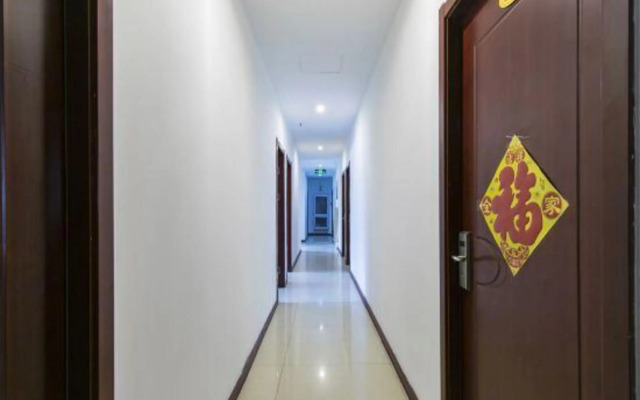 Tianjin Haoxuan Express Hotel