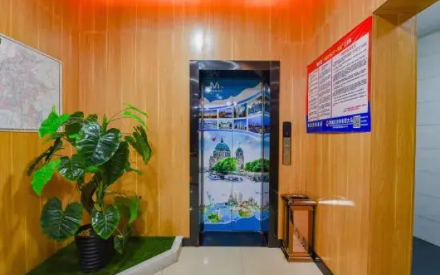 Nanyang Meitu Business Hotel (Hengfang Square)
