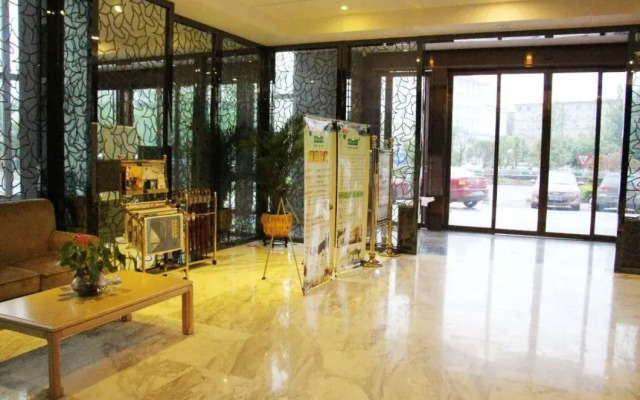 Hollyear Inn (Changsha Yuelu)