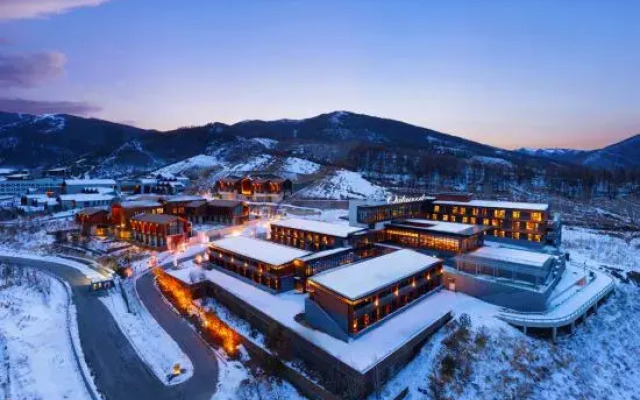 Oakwood Suites Chongli