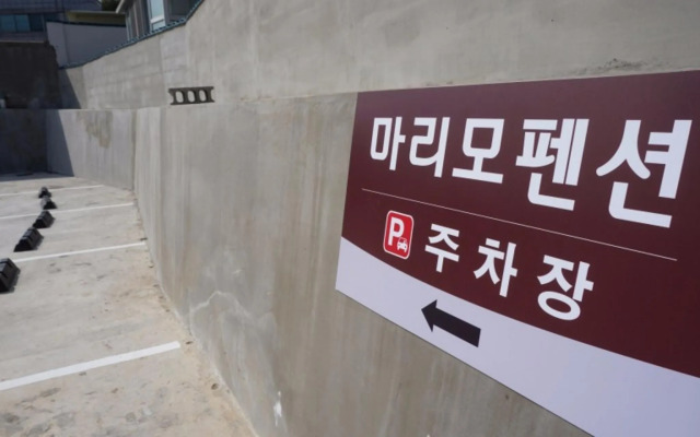 Gyeongju Marimo Pension