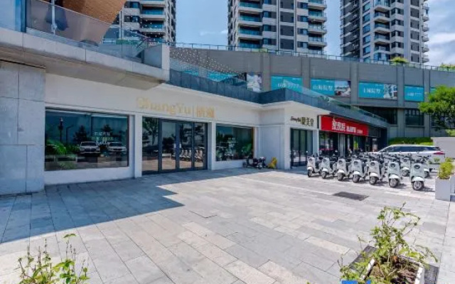 Weihai ShangYu Qilan · Designer Seaview Homestay Collection — 3-star hotel in Weihai