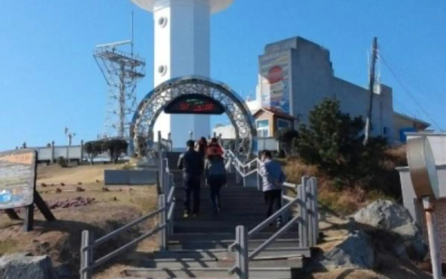 Ulsan Ganjeolgot Haedameun Pension