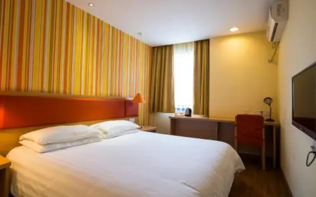 Home Inn Wuhan Wuluo Road Fujiapo Coach Station