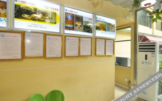 Sancun Bi'an Hostel