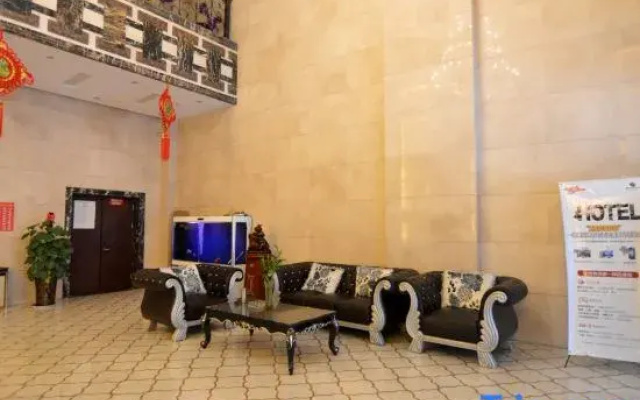 Zanhuang Shangmei Five Star Business Hotel