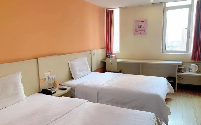 7Days Inn Shijiazhuang Friendship Avenue Jianguo Road