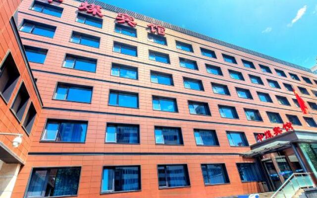 Beijing Zhongmei Hotel