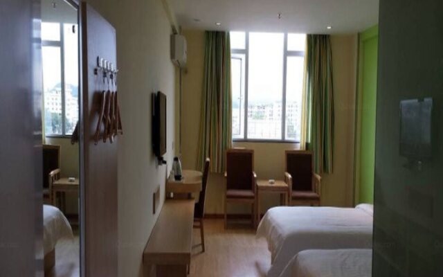 7 Days Inn Bijie Jin Sha He Bin Road Branch