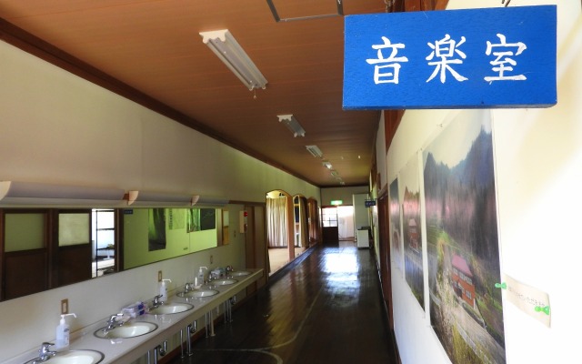 Forest Branch School Fuzawa