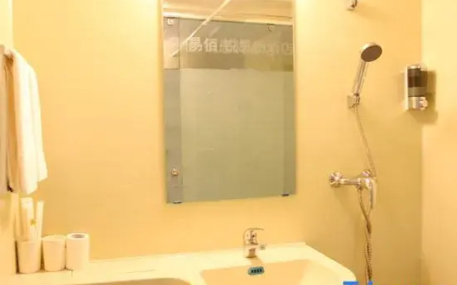 Mushang hotel