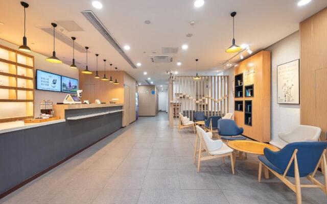 Hanting Hotel Shanghai Caolu Metro Station