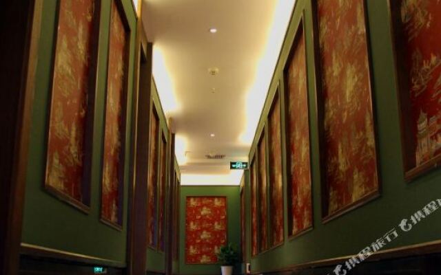 Wuhan Guoran Fashion Hotel