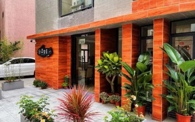 Yao Jianju Guesthouse