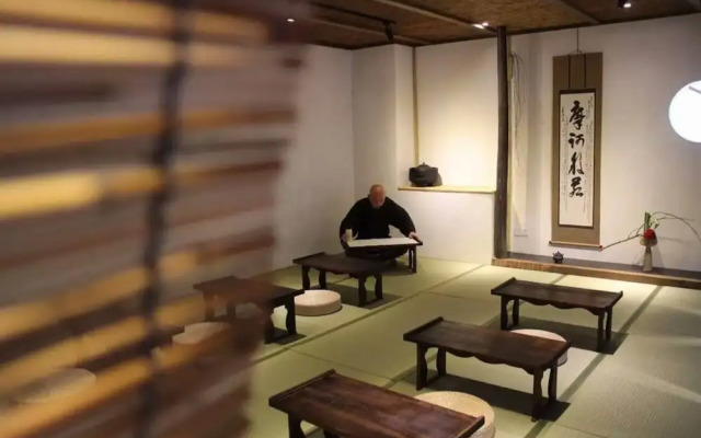 Shanghai Zhuli Kosa Spring Resort