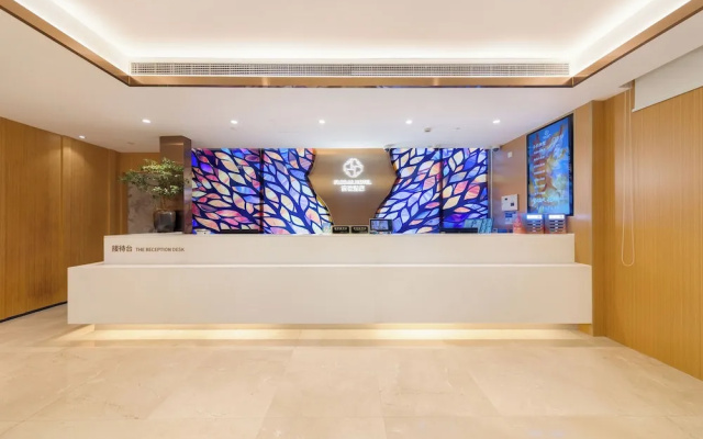 Floral Hotel – Lobby – Shanghai