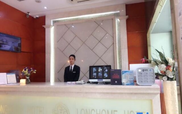 Yifeng Selected Hotel (Shenzhen Longcheng Square Branch)