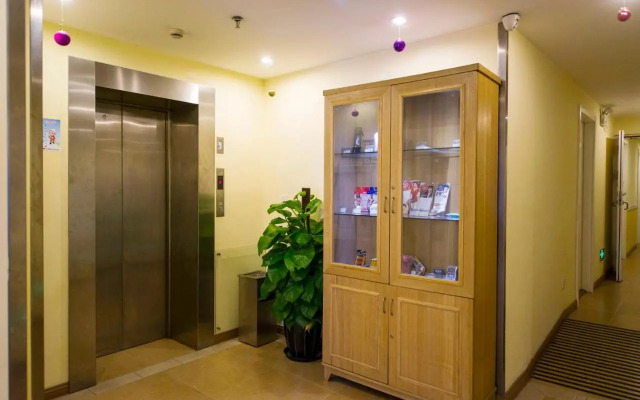 Home Inn Taizhou Nantong Road Jinying Shopping Center