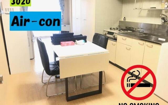 Ueda Building - Vacation STAY 8551