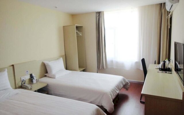 Hanting Express Qingdao Licang Wanda