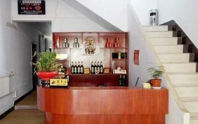 Luoyang Lerujia Hotel