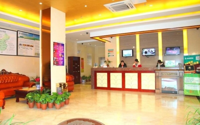 GreenTree Inn Jiangsu Suzhou Zhangjiagang Daxin Town Pingbei Road Express Hotel – Lobby – Suzhou