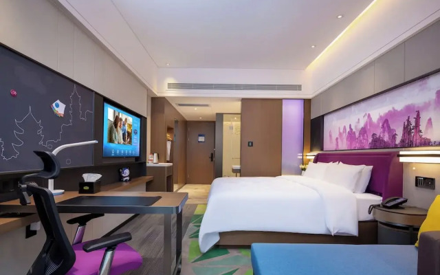Hampton by Hilton Zhangjiajie Tianmen Mountain