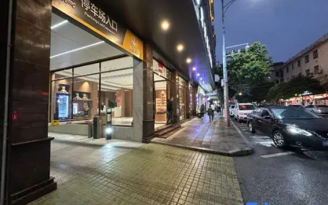 Junyue Hotel (Liannan Shunde Plaza)