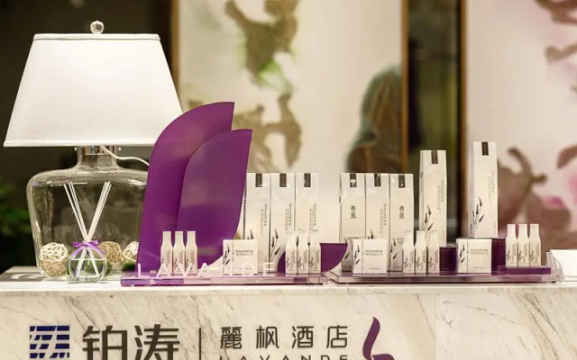 Lavande Hotel (Yongxin Bubugao Times Square)