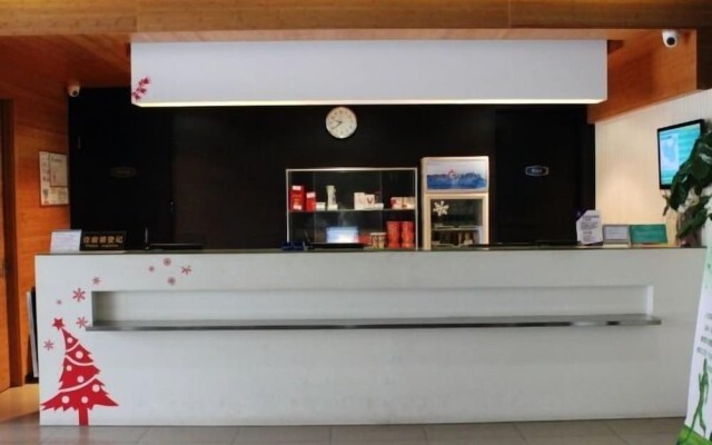 Jinjiang Inn Meizhou Binfang Avenue