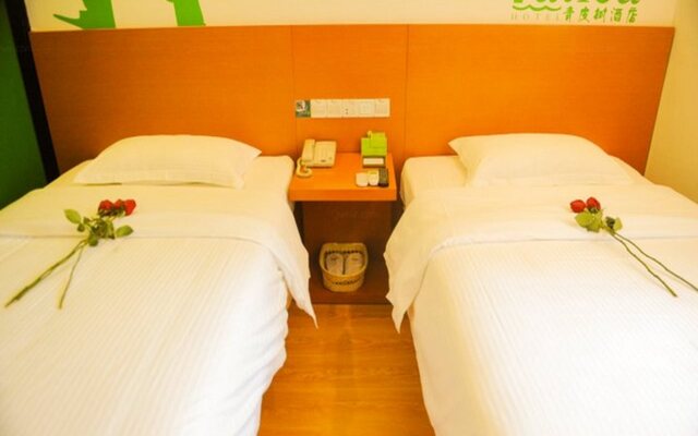 Vatica Beijing Changping District Xiguan Huandao Hotel